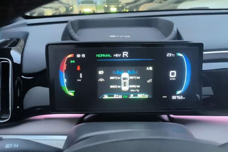 Used BYD Song Pro New Energy 2024 HONOR Edition DM-i 71KM Beyond Model Instrument Cluster