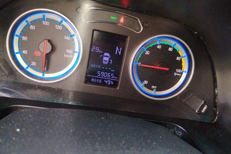 Used FORTHING Lingzhi M5 2020 Long-Range Luxury 7-Seater Model