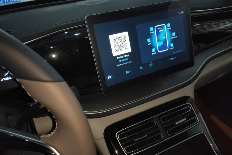 Used BYD Qin PLUS 2024 Honor Edition EV 510KM Excellence Model