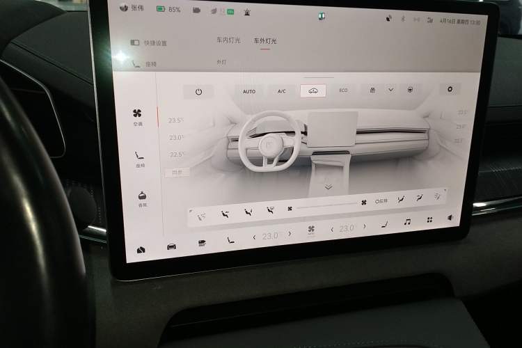 Used Zeekr 001 2022 Ultra-Long Range Dual-Motor YOU Version Audio And AC Panel