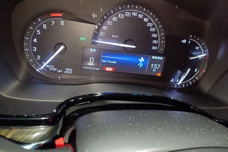 Used Cadillac XT5 2016 25T Luxury Model