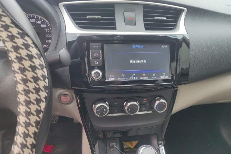 Used Nissan Sylphy 2016 1.6 XL CVT Deluxe Edition
