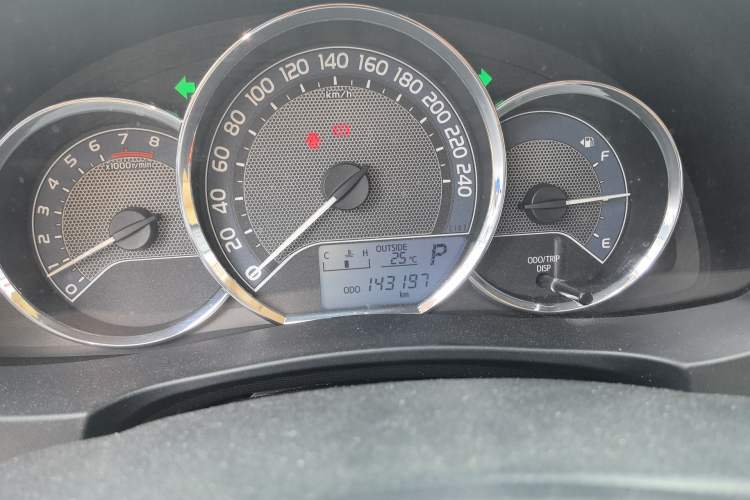 Used Toyota Corolla 2014 1.6L CVT GL