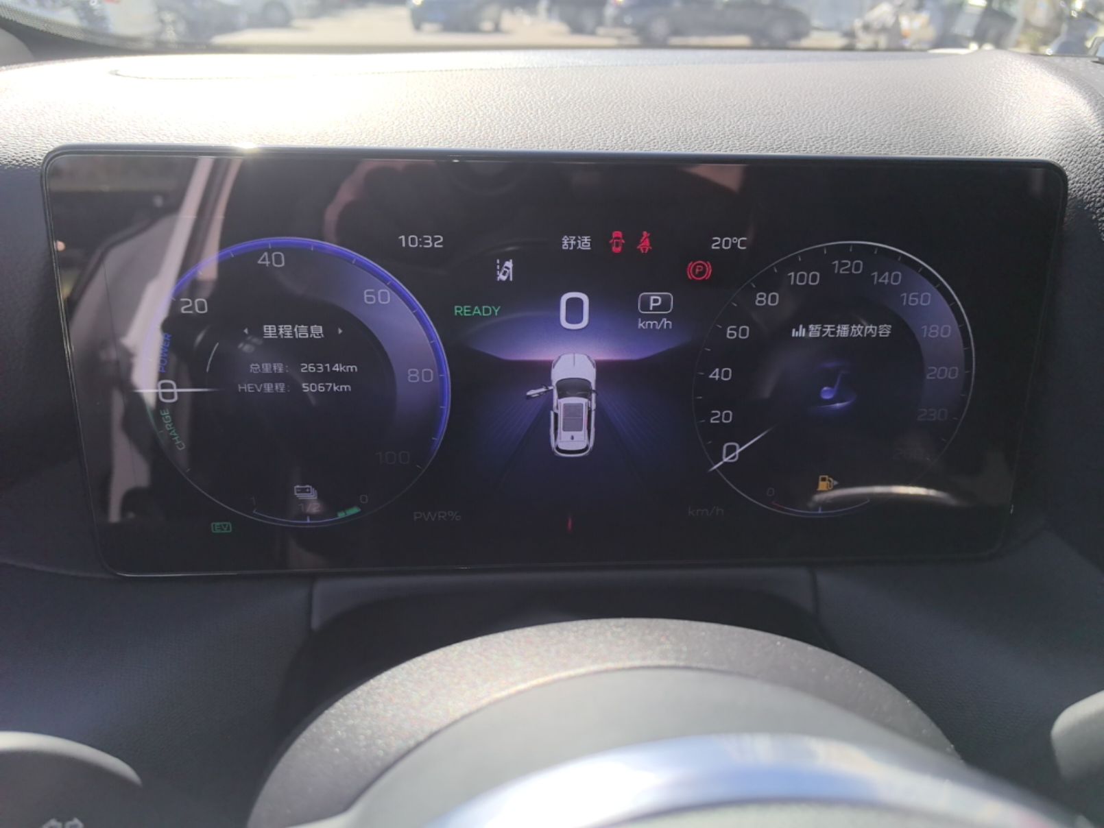 Hongqi HS3 PHEV 2024 PHEV 115km Jingwei Edition — снимка 14