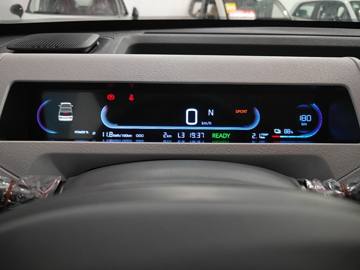 Geely Galaxy Panda 2024 Panda Mini 200km Endurance Bear — снимка 14