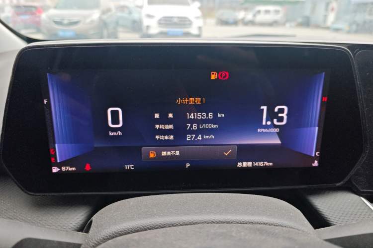 Used Chevrolet Monza 2023 1.5L Dual-Clutch Enjoyment Edition