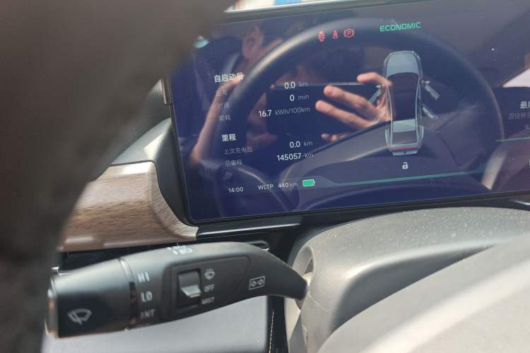 Used XPeng P5 2021 550P
