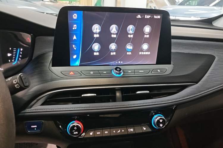Used Buick Velite 6 2020 Plug-in Hybrid Connected Smart Edition