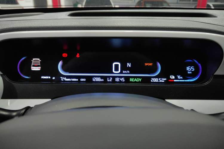 Used Geely Galaxy Panda 2025 210km Panda Kart
