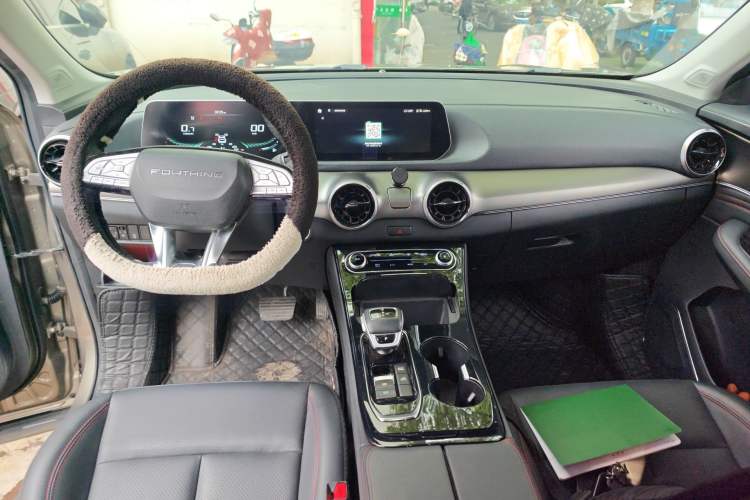 Used FORTHING T5 EVO 2021 1.5TD DCT Diamond Edition Center Console