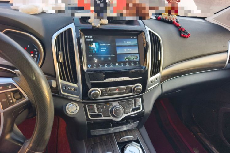 Used Haval H9 2020 2.0T Gasoline 4x4 Elite Version 5 Seats Audio And AC Panel