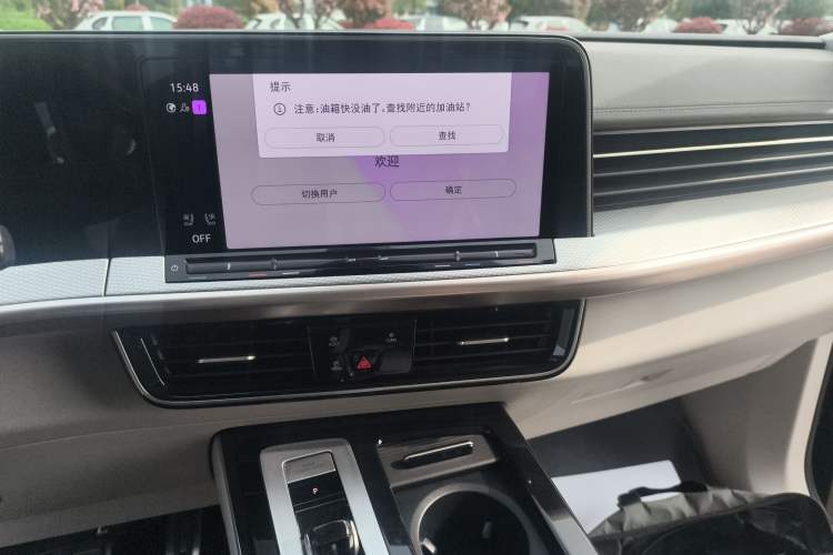 Used Volkswagen Tavendor 2023 380TSI Four-Wheel Drive R-Line Cruise Edition Audio And AC Panel