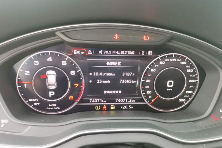 Used Audi Q5L 2018 45 TFSI Prestige Fashion Edition China V Emission Standard Instrument Cluster