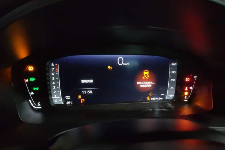 Used Honda Integra 2023 240TURBO CVT Leading Edition