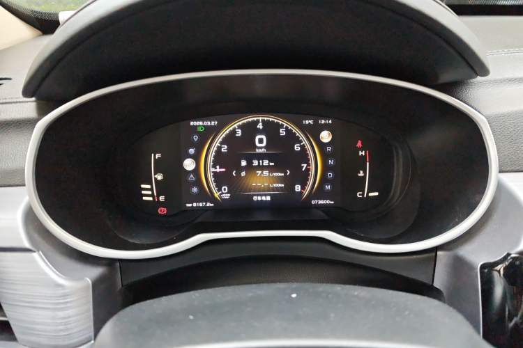 Used Geely Auto Emgrand X7 Sport 2021 Million Edition 1.8TD DCT Two-Wheel Drive Luxury Model Instrument Cluster