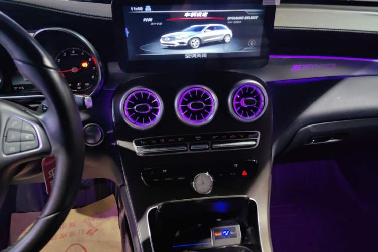 Used Mercedes-Benz GLC 2018 GLC 300 4MATIC Luxury Model Audio And AC Panel