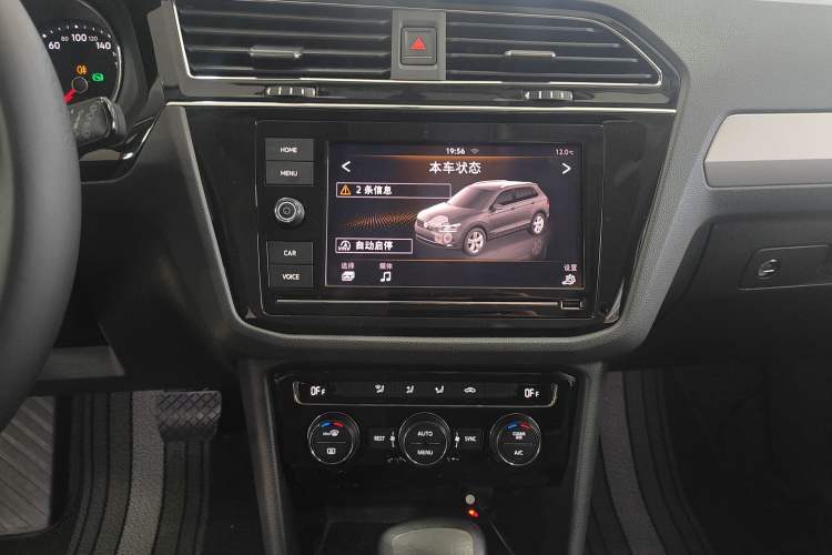 Used Volkswagen Tiguan L 2019 330TSI Automatic Two-Wheel Drive Panoramic Comfort Edition China V Standard
