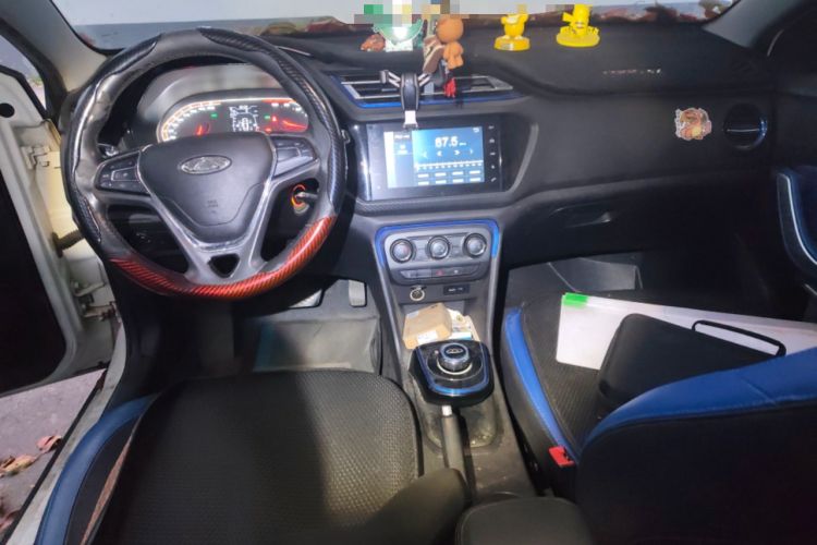 Used Chery New Energy Tiggo 3xe 2018 480 Comfort Edition Center Console