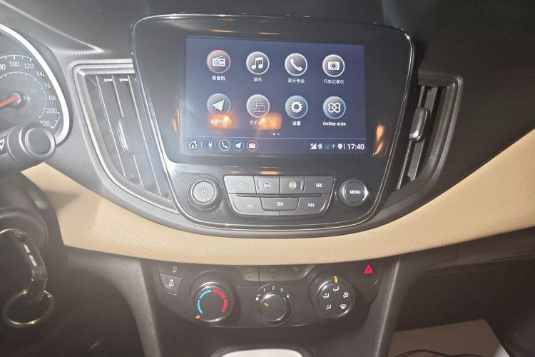 Used Chevrolet Monza 2020 320 Automatic Enjoyment Edition Audio And AC Panel