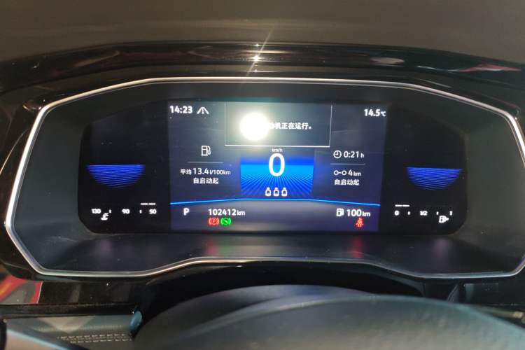 Used Volkswagen Sagitar 2021 280TSI DSG Excellence Edition