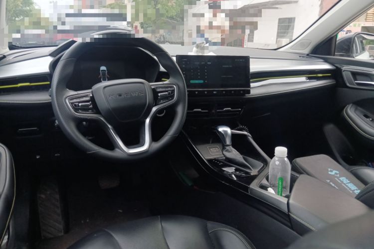 Used Roewe i5 2021 1.5L CVT Diamond Edition Center Console