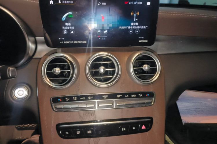 Used Mercedes-Benz GLC 2022 GLC 300 L 4MATIC Dynamic Edition Prestige Model
