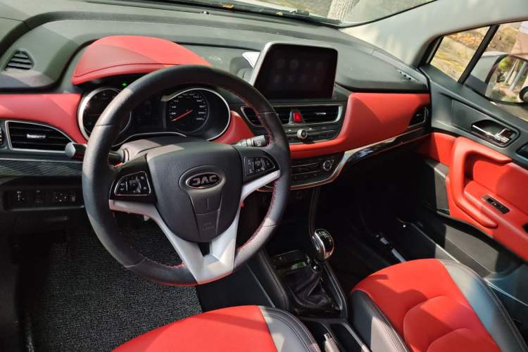 Used JAC Group Refine S3 2017 1.5L Manual Luxury Smart Model Center Console