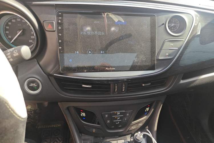 Used Buick Envision 2017 20T Two-Wheel Drive Leading Version
