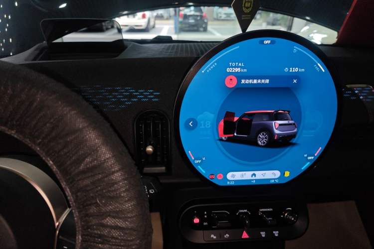 Used MINI JCW 2025 JOHN COOPER WORKS