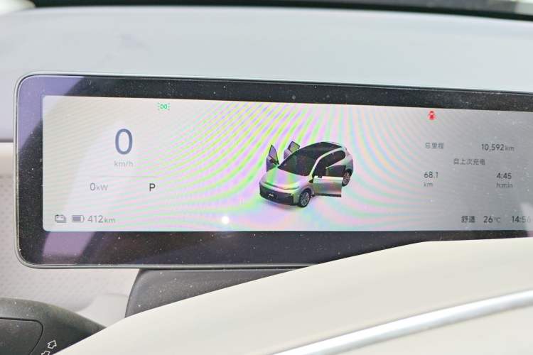 Used Leapmotor B10 2025 510 Joyful Edition Instrument Cluster