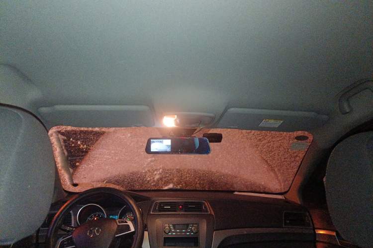 Used BAIC Senova X65 2015 2.0T manual Comfort trim level