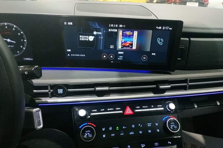 Used Hyundai Santa Fe 2024 2.0T Connoisseur Ultra