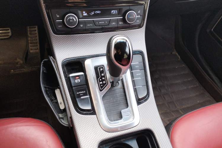 Used Geely Auto Emgrand GS 2016 Sport Edition 1.3T Automatic ZhenShang Model
