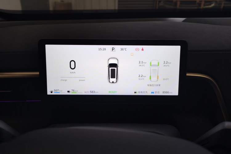 Used Dongfeng eπ eπ008 2024 210Max Range-Extended Version 6 Seats