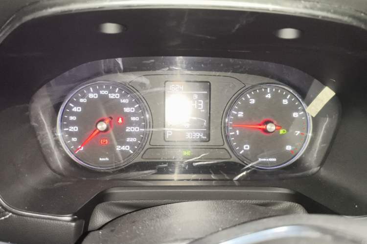 Used Roewe RX5 2020 20T Automatic 4G Connected Million Edition Instrument Cluster