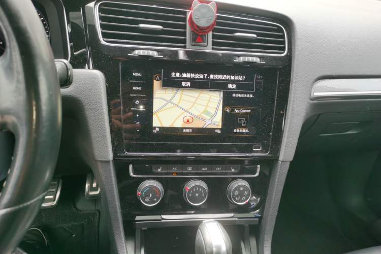 Used Volkswagen Golf 2020 Charming Edition 280TSI DSG R-Line Audio And AC Panel