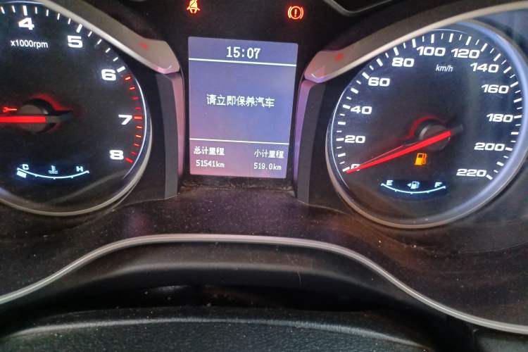 Used JAC Refine S3 2018 Custom Edition 1.5L Manual Luxury Smart Model
