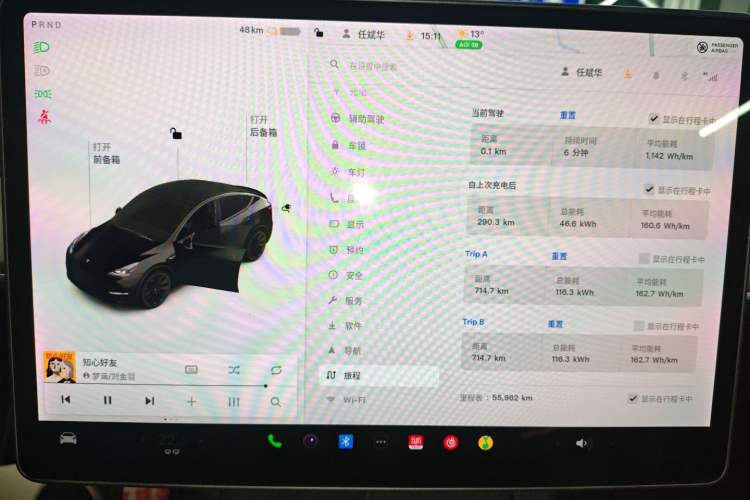 Used Tesla Model Y 2021 Long-Range All-Wheel-Drive Version
