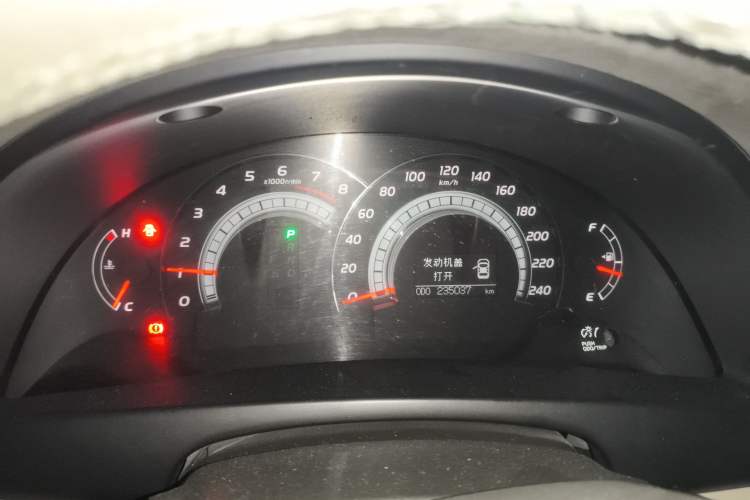 Used Toyota Camry 2008 240G Luxury Edition
