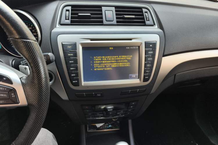 Used BAIC Senova X65 2015 2.0T Automatic Elite Model
