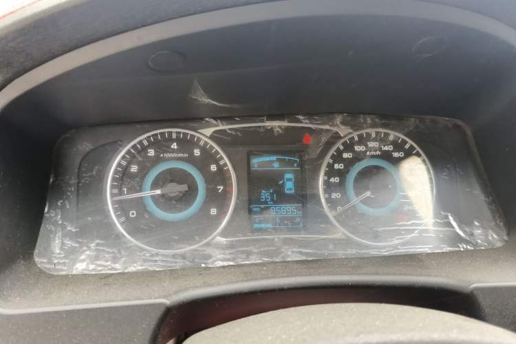 Used Geely Auto Vision 2015 1.5L Manual Happiness Edition
