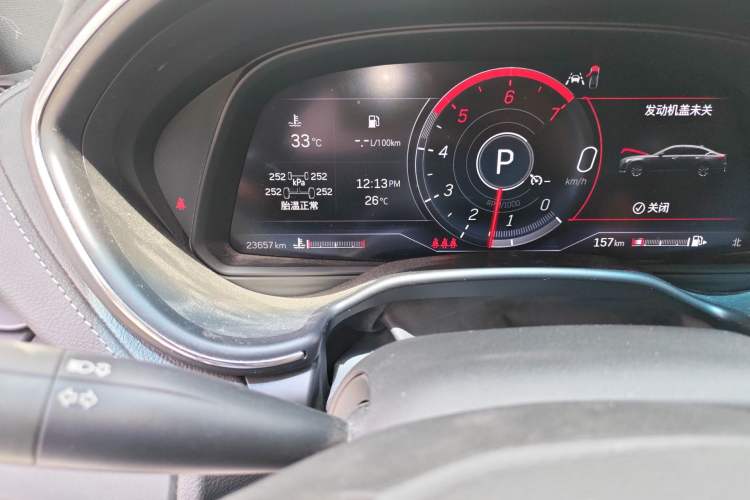 Used Cadillac CT5 2021 28T Prestige Edition
