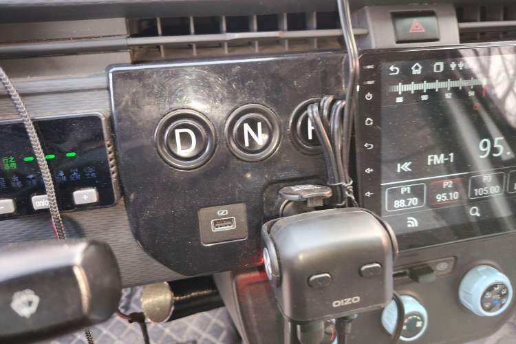 Used Farizon Xingxiang V 2023 V6E Ningde Times 41.86kWh Value Edition Gear Lever