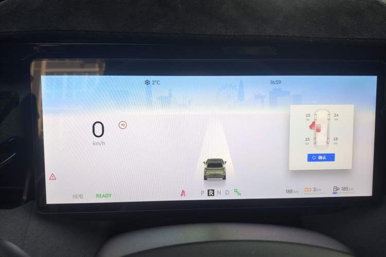 Used Lynk & Co 08 EM-P 2023 120km Long-Range Halo Instrument Cluster