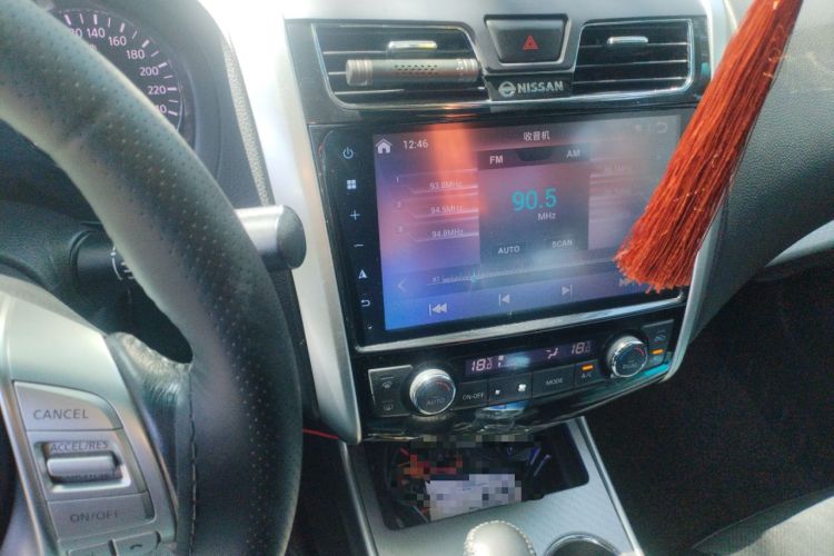 Used Nissan Teana 2016 Revised Version 2.0L XL Comfort Edition