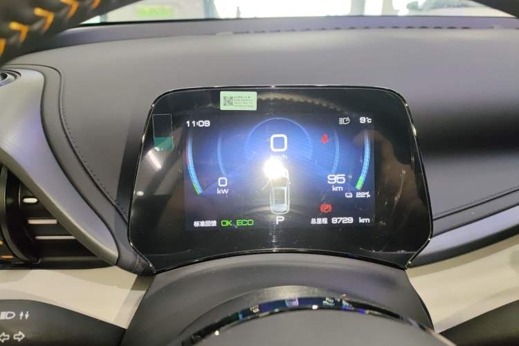 Used BYD Yuan PLUS 2024 Honor Edition 430KM Beyond Model