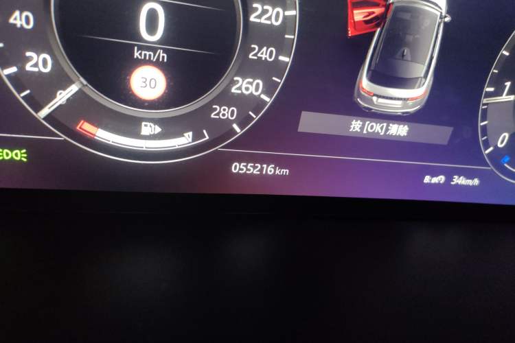 Used Land Rover Range Rover Evoque 2020 249 PS Youth Edition