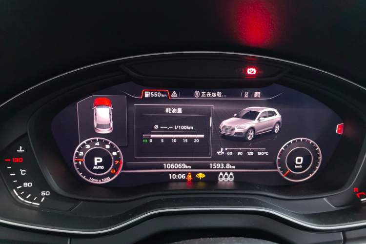 Used Audi Q5L 2020 Updated 40 TFSI Prestige Fashion Edition
