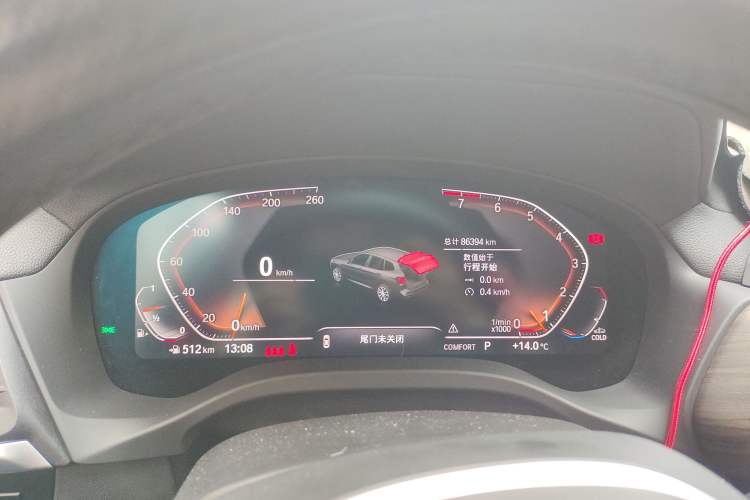 Used BMW X3 2022 Facelift xDrive30i Luxury Edition M Night Edition Package