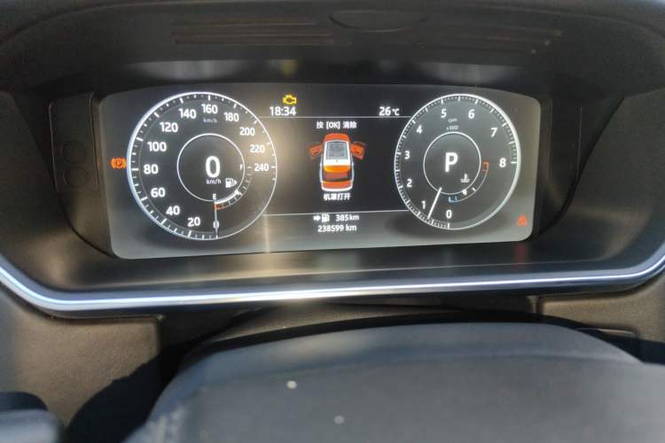 Used Land Rover Range 
